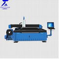 Fiber laser cutting machine