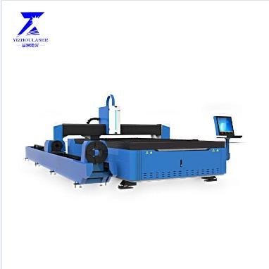 Fiber laser cutting machine 2