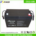 VRLA AGM 12v 100ah Lead Acid Battery for UPS 1