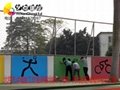体育围墙画 1