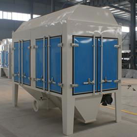 Drum Separator for Grain Precleaning 4