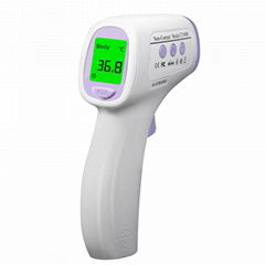 Non-Contact baby body skin infrared thermometer forehead digital thermometer