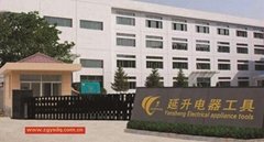 Jiande City Yansheng Electrical Appliance Co.,Ltd.