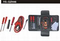 Factory Wholesale Auto Emergency Kit 2