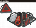 Car Emergency Repair Tool Kit 1