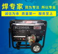 美国VOHCL品牌汽油柴油发电电焊机 1
