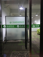 Guang dong zhen lang Furniture Co.,LTD