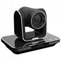 PUS-HD320 20X Extra Full HD Video PTZ Camera 1