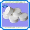 Water treatment Sodium Dichloroisocyanurate SDIC DCCA 1