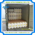 Water treatment Sodium Dichloroisocyanurate SDIC DCCA 5