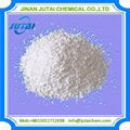 Water treatment Sodium Dichloroisocyanurate SDIC DCCA 2