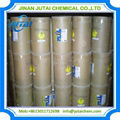 Water treatment Sodium Dichloroisocyanurate SDIC DCCA 4