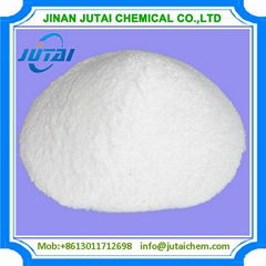 Water treatment Trichloroisocyanuric Acid TCCA 90%