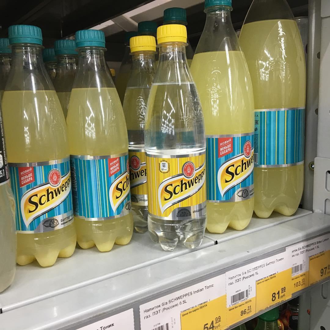 Beverages (United States of America Trading Company) Other Beverages