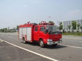 Fire Fighting Truck JMC (1500 Litres Water) 1