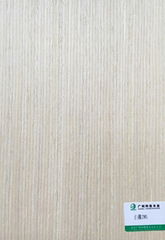 Guangli White Oak A28S Veneer