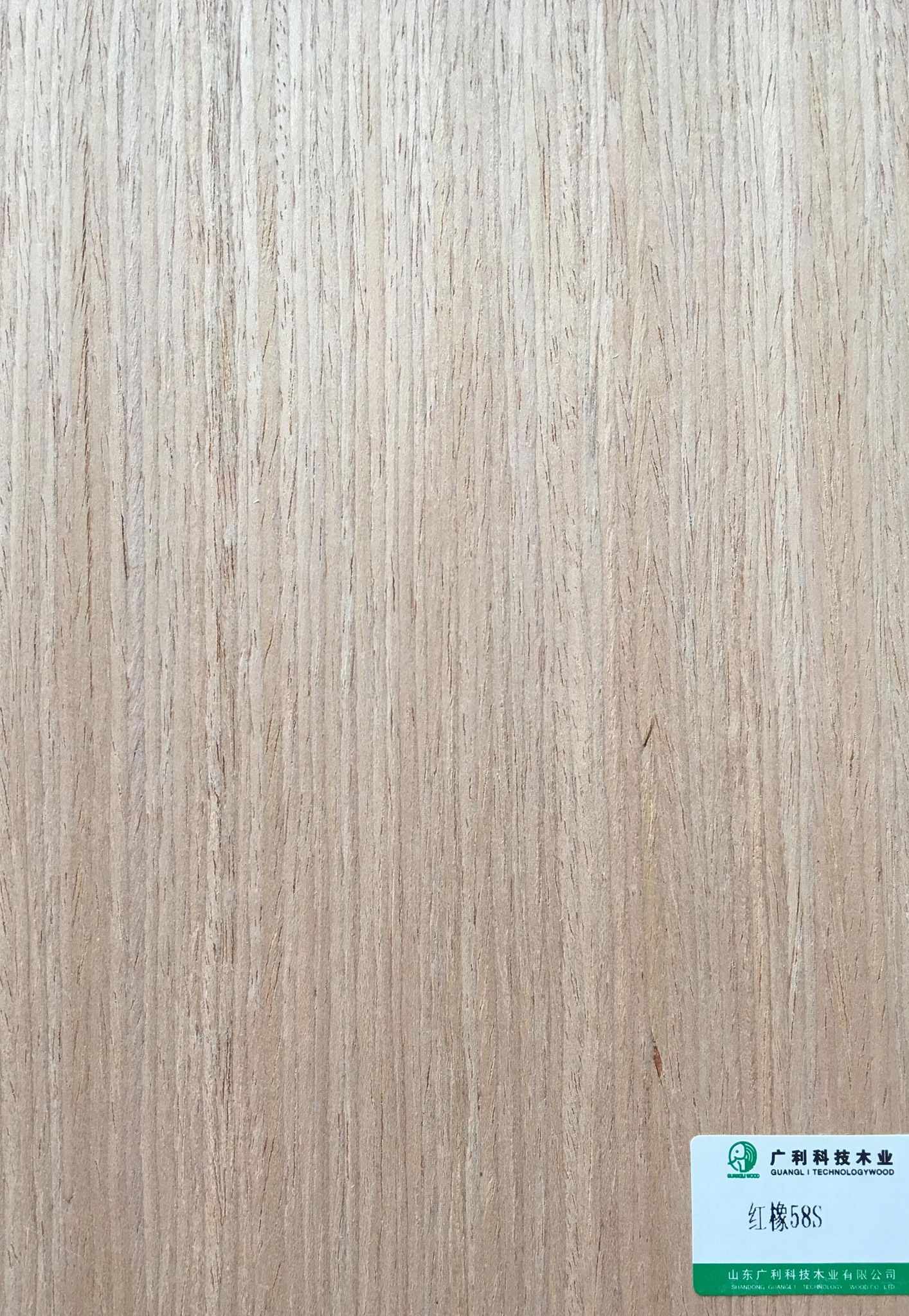 Guangli Red Oak 58S Veneer