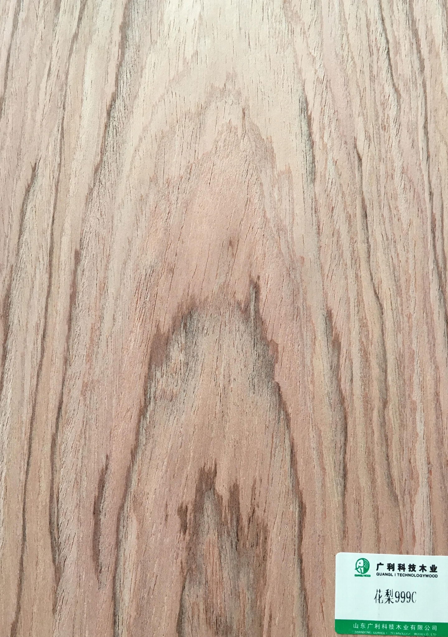 Guangli Bubinga 999C Veneer