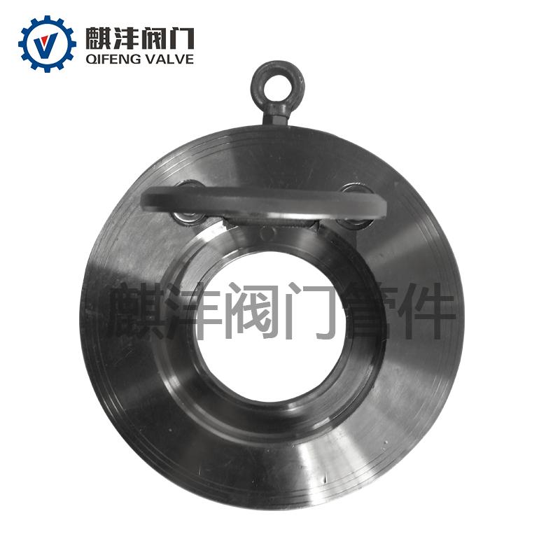 对夹单板圆片式止回阀单向阀304不锈钢薄形止回阀/止逆阀H74W-16P