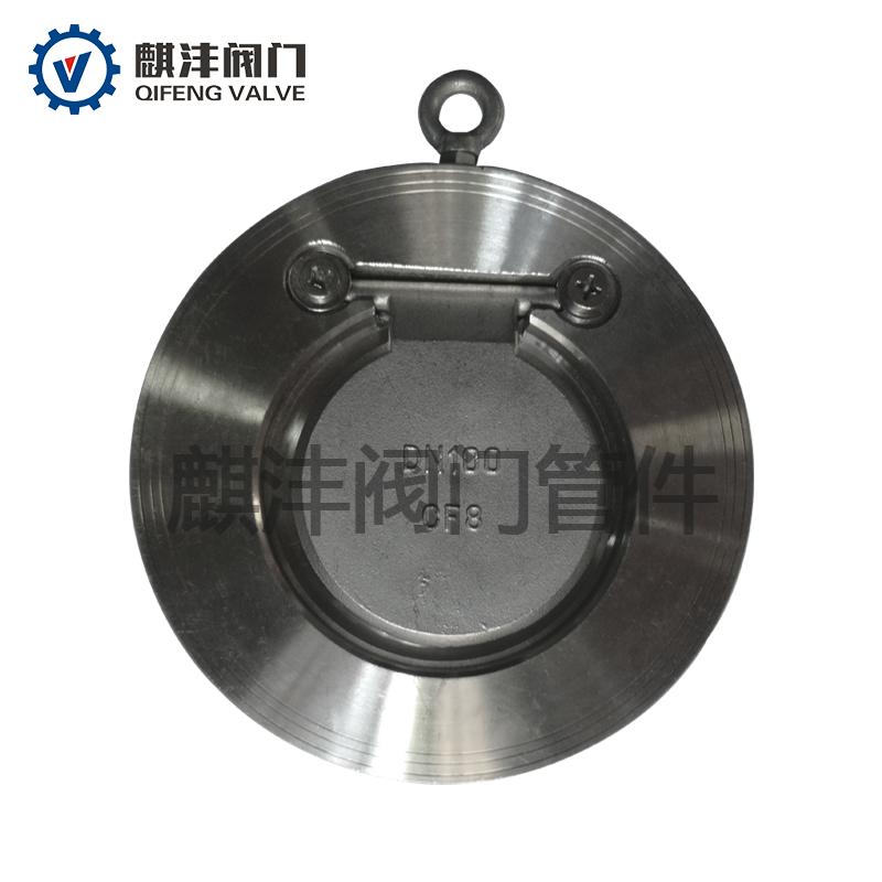 对夹单板圆片式止回阀单向阀304不锈钢薄形止回阀/止逆阀H74W-16P 3