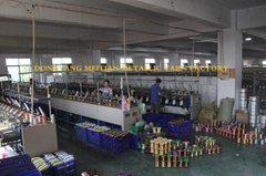 Dongyang Meitian Metallic Yarn Factory