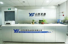 Shanxi yasen industrial co., ltd