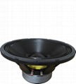 18 Inch High Power Dual Magnet Professional Speaker Subwoofer 1