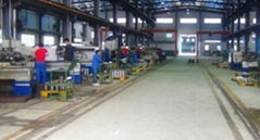 Guizhou Vilong Equipment Co,.Ltd