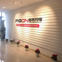 Pioon Technology Co.,LTD