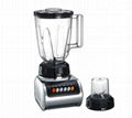 Best Seller Blender 1