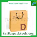 Custom Shapes Yellow Floral Different Size Paper Bag for Gift Packing