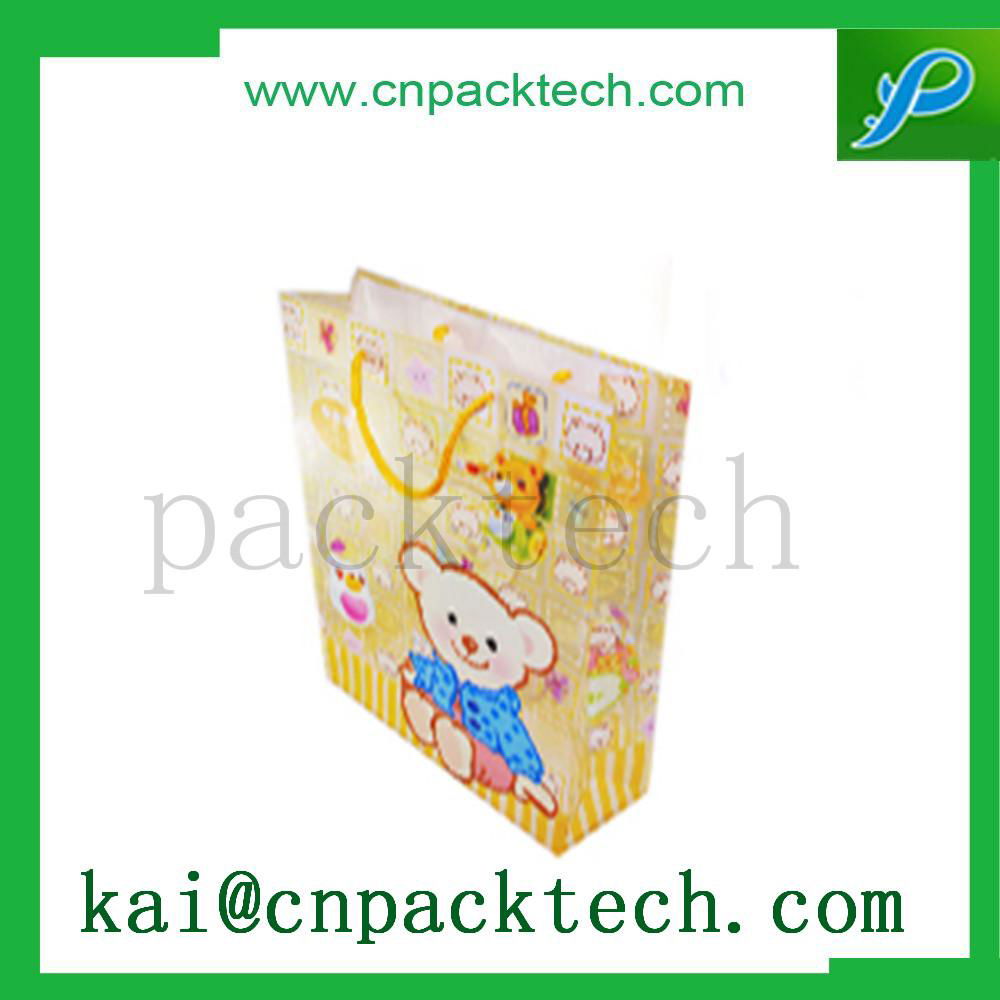 Custom Shapes Yellow Floral Different Size Paper Bag for Gift Packing 2
