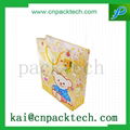 Custom Shapes Yellow Floral Different Size Paper Bag for Gift Packing 2