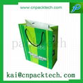 Beauty Paper Composite Bag Fashion Green Stand up Packaging 