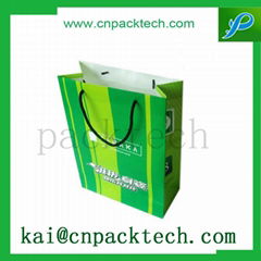 Beauty Paper Composite Bag Fashion Green Stand up Packaging 