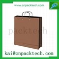China Factory Customized Paper Bags for Shopping Packaging Hot Stamping 2