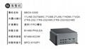 開放式工業一體機