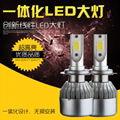 LED headlamp car light LED auto tuning C6 cob H7 H11 3