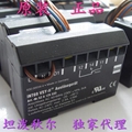 KRIWAN INT69 VSY-II 52A125S33保護器 1