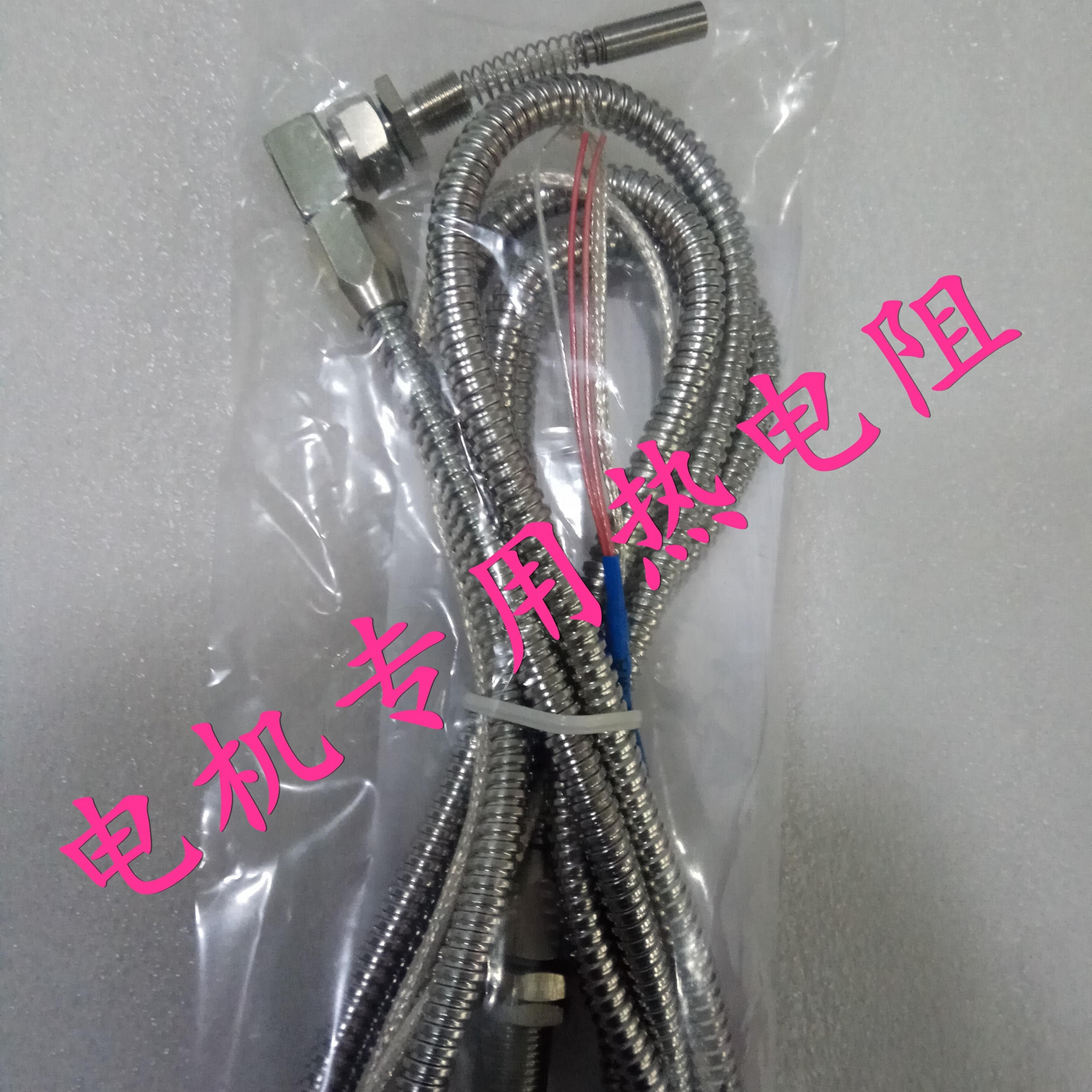 WZPM轴承测温PT100温度传感器批发零售 3