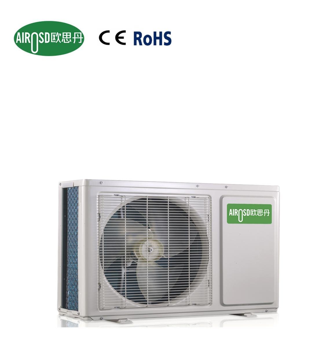 Mini split domestic heat pump water heater 150L/200L (Fluorine cycle series)