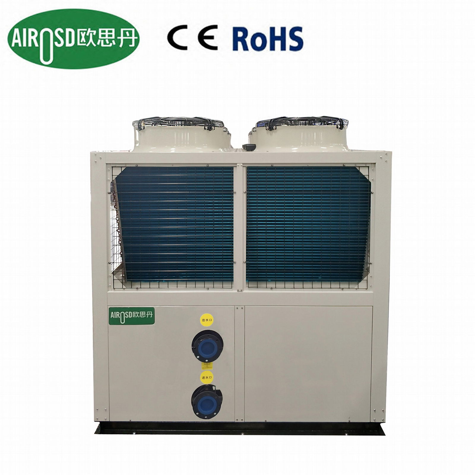 Commercial Circulating water heater heat pump 90KW