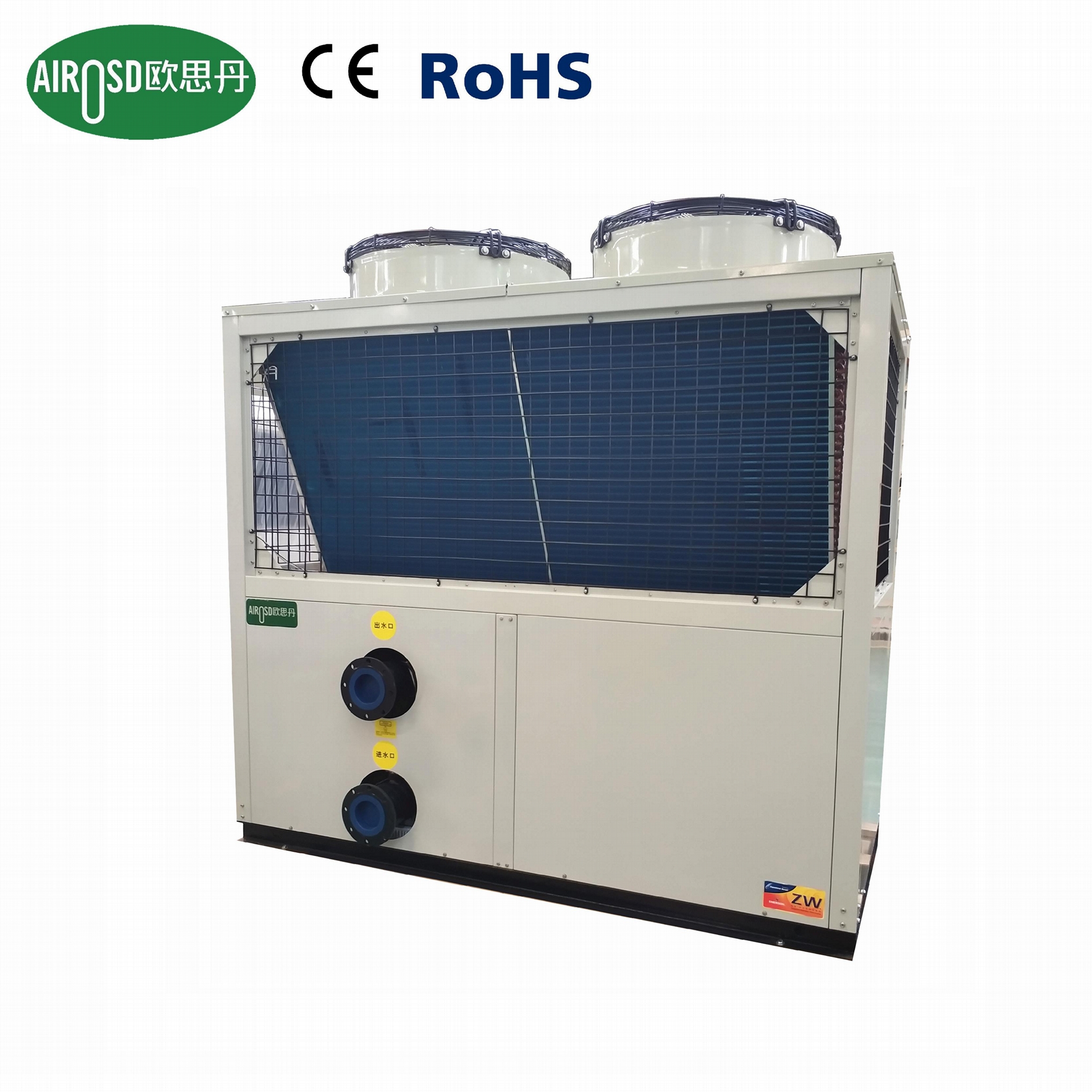 Commercial Circulating water heater heat pump 90KW KFXR090UCII