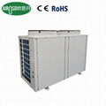 Commercial Circulating and Direct heat hot water heat pump 36KW 1