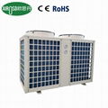 Commercial Circulating water heater heat pump 36KW 3