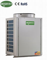 Commercial Circulating water heater heat pump 23KW