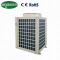 Commercial Circulating water heater heat pump 23KW 5