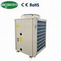 Commercial Circulating and Direct heat hot water heat pump 18KW 3