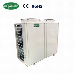 Commercial Circulating  water heater heat pump 45KW