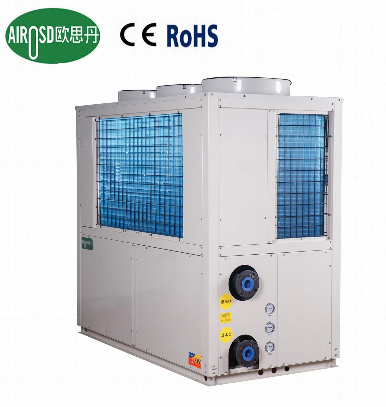 Circulating hot water heat pump for commercia 70KW 2